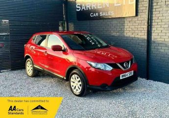 Nissan Qashqai 1.5 dCi Visia 2WD Euro 5 (s/s) 5dr