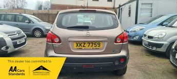 Nissan Qashqai 2.0 Acenta CVT 5dr