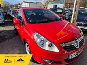 Vauxhall Corsa ENERGY