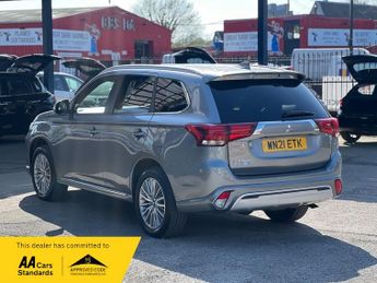 Mitsubishi Outlander PHEV DYNAMIC