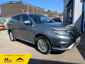 Mitsubishi Outlander PHEV DYNAMIC
