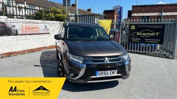 Mitsubishi Outlander 2.0h 12kWh GX4h SUV 5dr Petrol Plug-in Hybrid CVT 4WD Euro 6 (s/