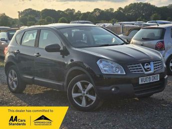 Nissan Qashqai 1.5 dCi Acenta 2WD 5dr