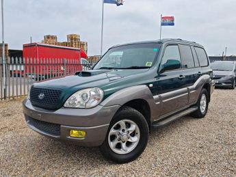 Hyundai Terracan CRTD CDX