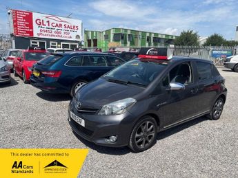 Toyota Yaris VVT-I TREND+BLUETOOTH +CD PLAYER+ FULL HISTORY+LOW INSURANCE+3M 