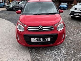 Citroen C1 FLAIR-VERY LOW MILEAGE CAR-INSURANCE WRITE OFF DUE TO BACK BUMPE