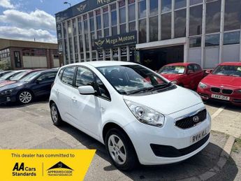 Kia Venga 1.4 EcoDynamics 1 Euro 5 (s/s) 5dr