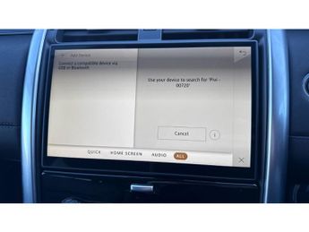 Land Rover Discovery 3.0 D300 S 5dr Auto Diesel Station Wagon