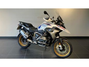 BMW 125 BMW R1250 GS TE