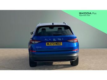 Skoda Kodiaq 1.5 TSI SE L Executive 5dr DSG [7 Seat] Petrol Estate