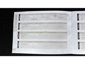 Hyundai KONA 160kW N Line 65kWh 5dr Auto Electric Hatchback