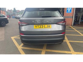 Skoda Kodiaq 1.5 TSI SE L Executive 5dr DSG [7 Seat] Petrol Estate