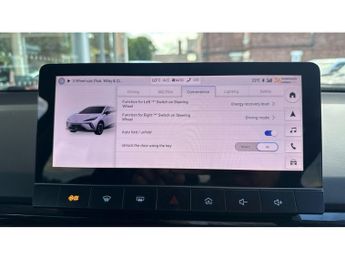 MG MG4 180kW Trophy EV Extended Range 77kWh 5dr Auto Electric Hatchback